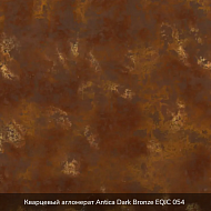 Antica Dark Bronze EQJC 054