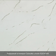 Calacatta Lincoln EQCM 056