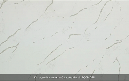 Calacatta Lincoln EQCM 056
