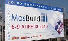 CaesarStone примет участие в выставке MosBuild 2010