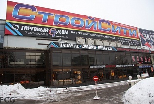Открытие нового шоу-рума на Нахимовском проспекте