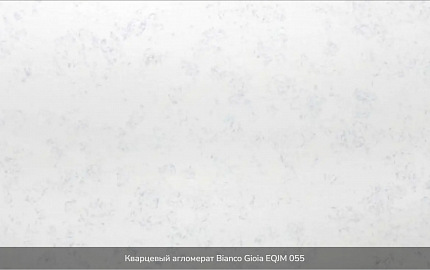 Bianco Gioia EQJM 055