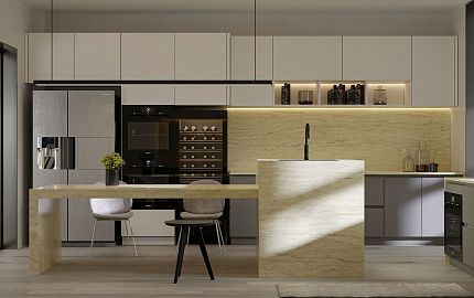 TRAVERTINO IVORY А102