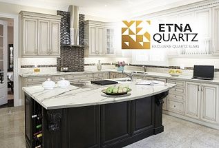 Дополнительная скидка 5% на кварцевый Etna Quartz!