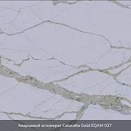 Calacatta Gold EQAM 037
